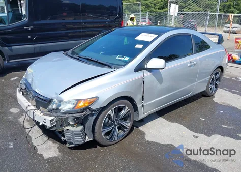 2007 Honda Civic Ex из США, поврежденный, VIN 2HGFG12817H537045